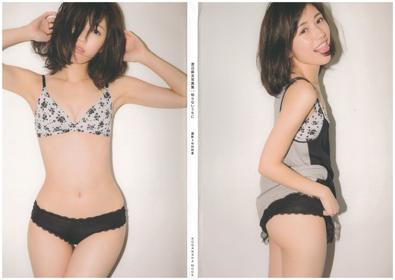 watanabe-mayu-2