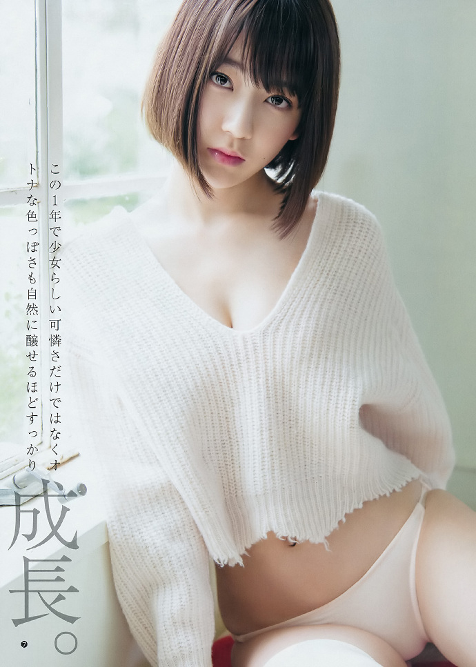 61e74233jw1fbcnbd2caaj20vq18gk1i