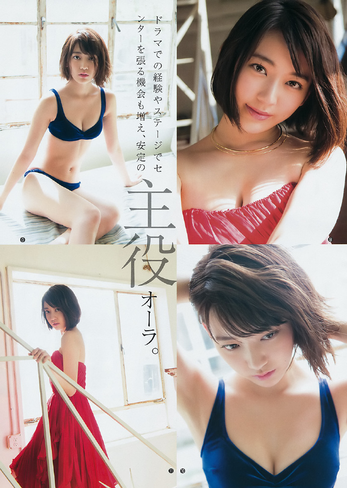 61e74233jw1fbcnbihqvcj20vl18g16j