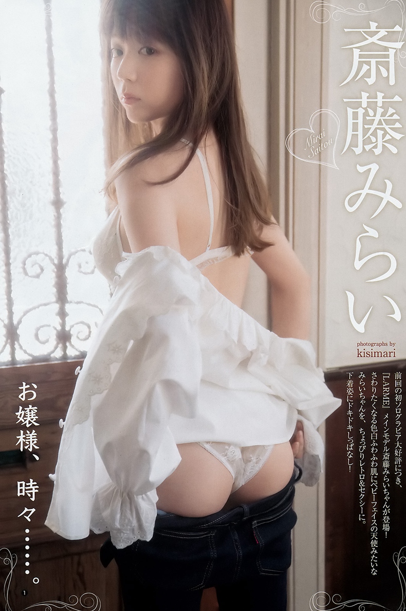 乃木坂46 1