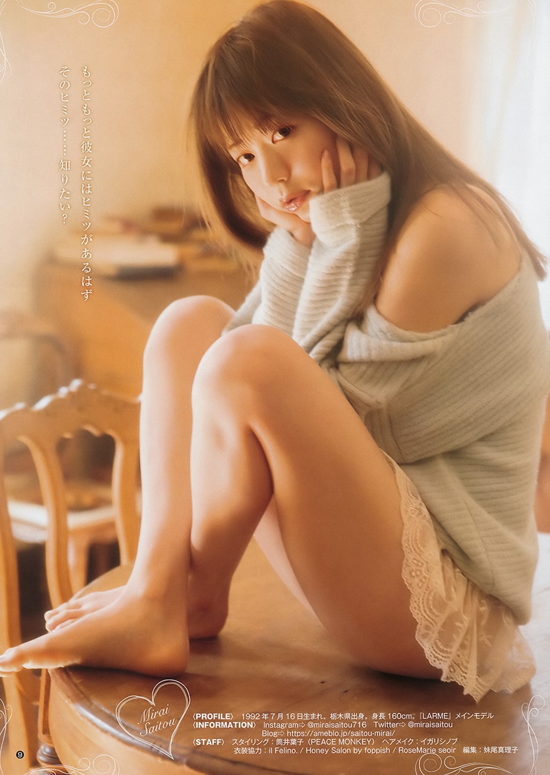 乃木坂46 5
