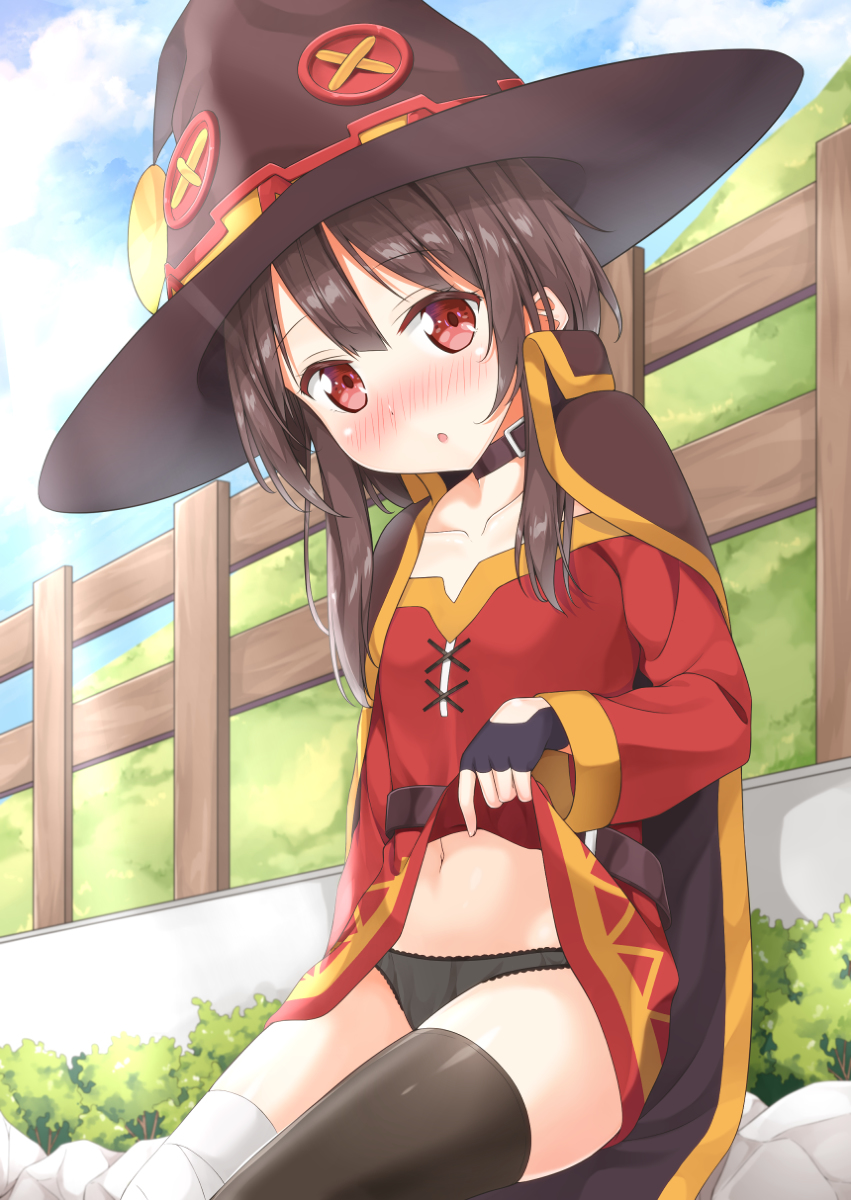 二次元 4