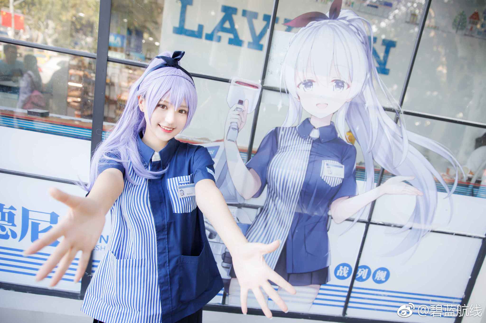 006ixwxngy1fvt3vm38csj31kw11xqeg