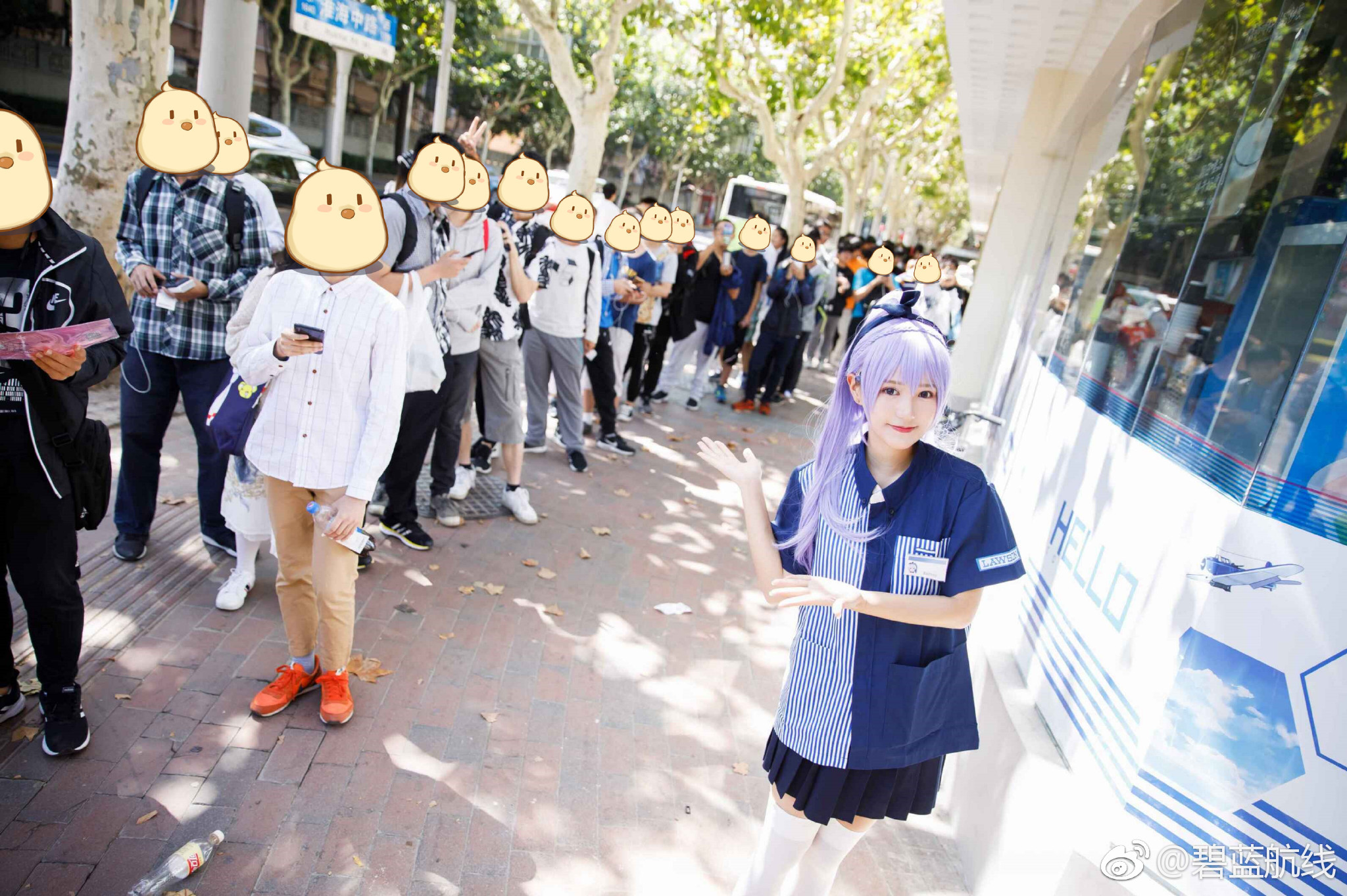 006ixwxngy1fvt3vj8iahj31kw11wx5q