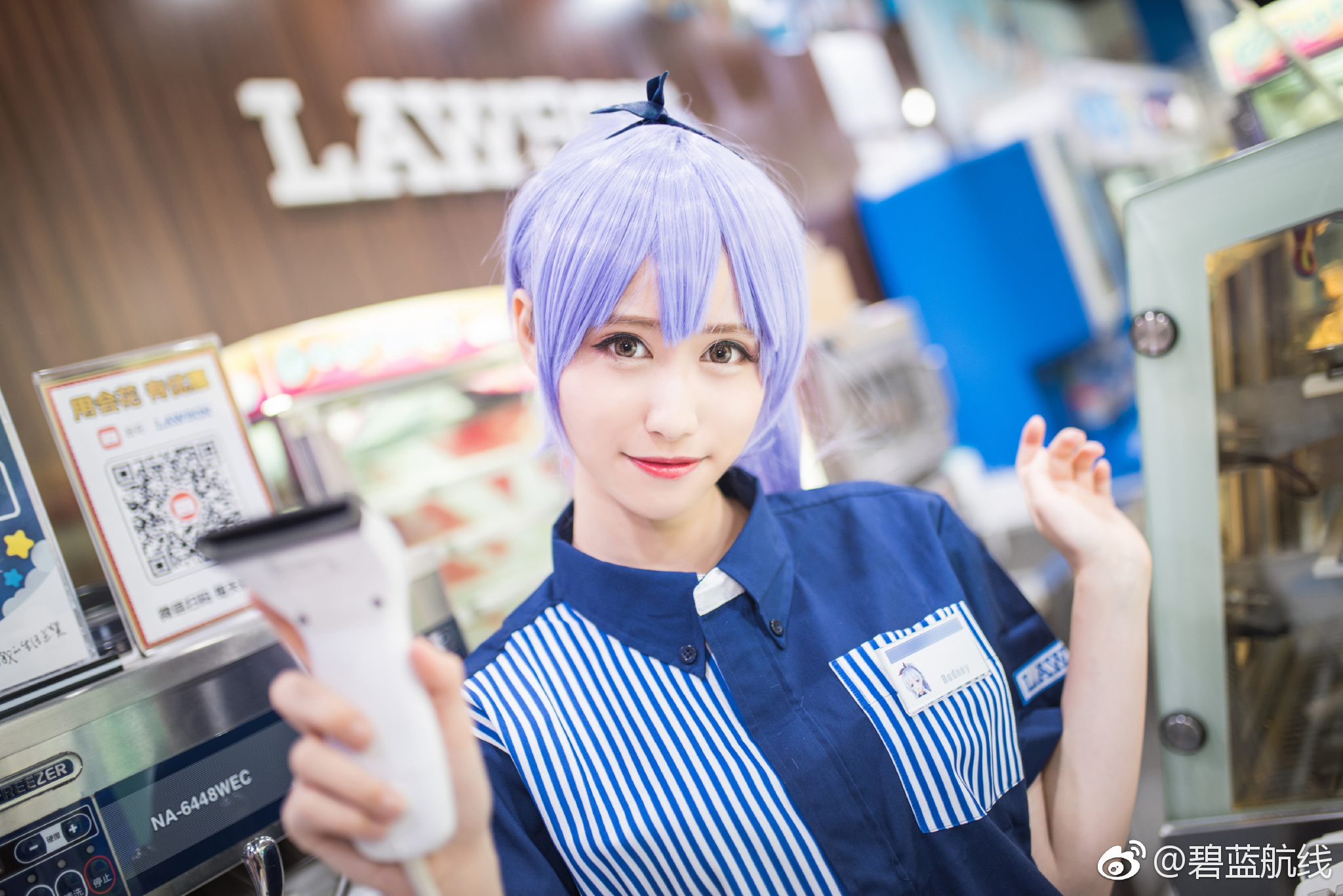 006ixwxnly1fvuapaysyqj31kw11z1lf