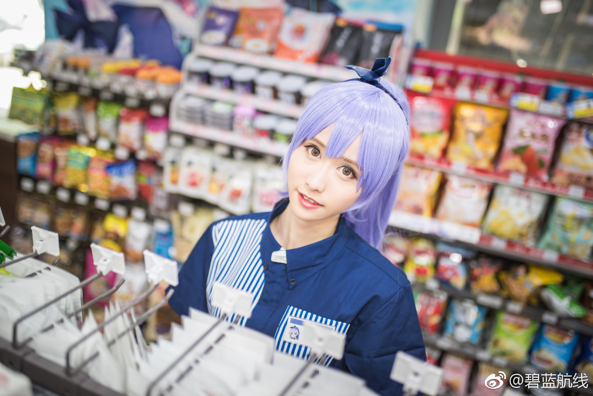 006ixwxnly1fvuapcitvdj31kw11zqvl