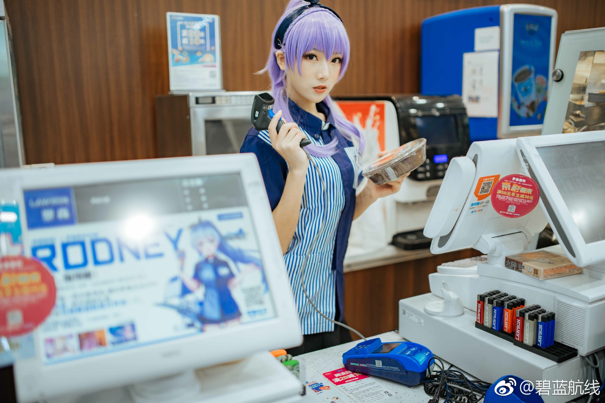 006ixwxnly1fvvg0z6lw1j31kw11zu0y