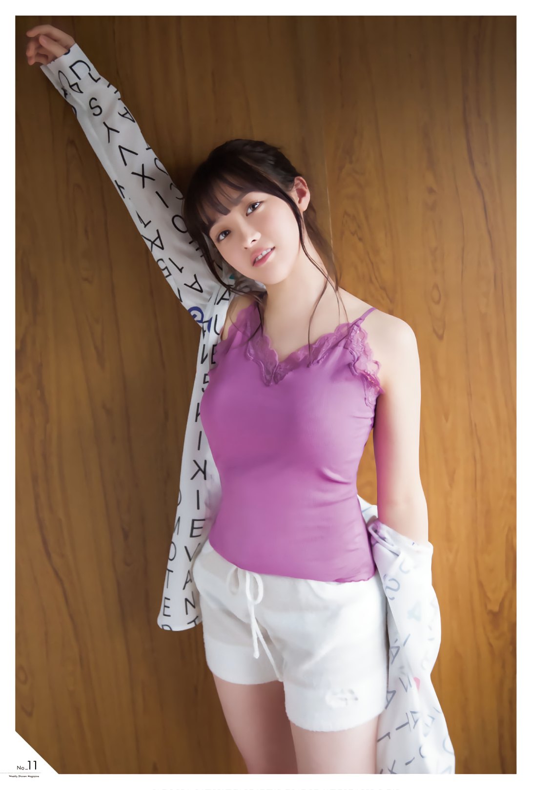 桥本环奈 1