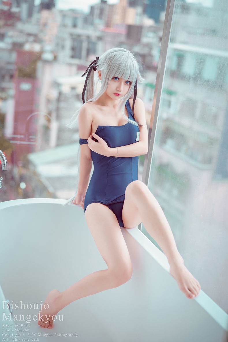 cosplay 3