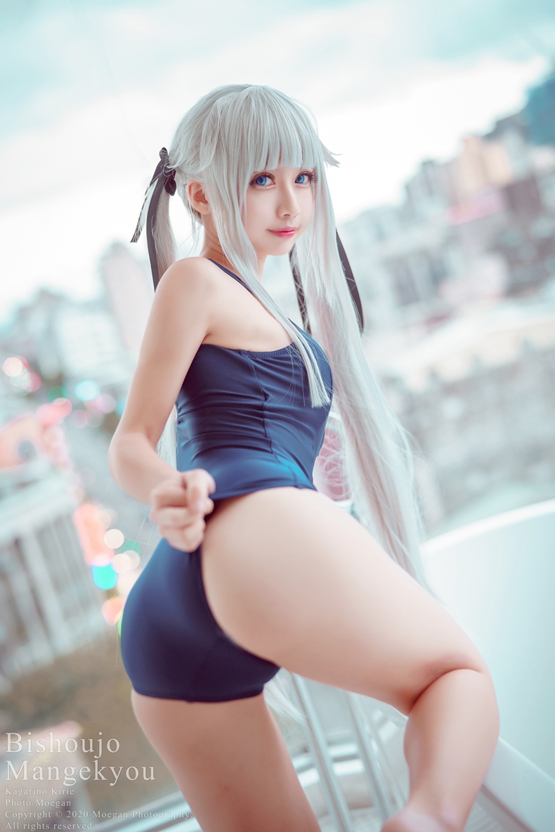 cosplay 4